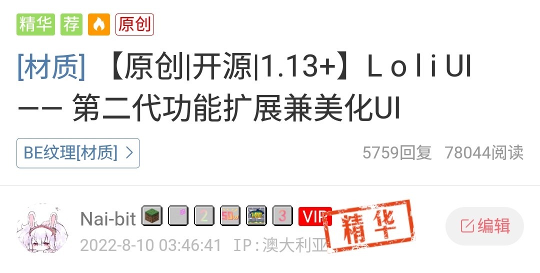 Screenshot_2023-09-24-02-21-25-744_mark.via~2.jpg