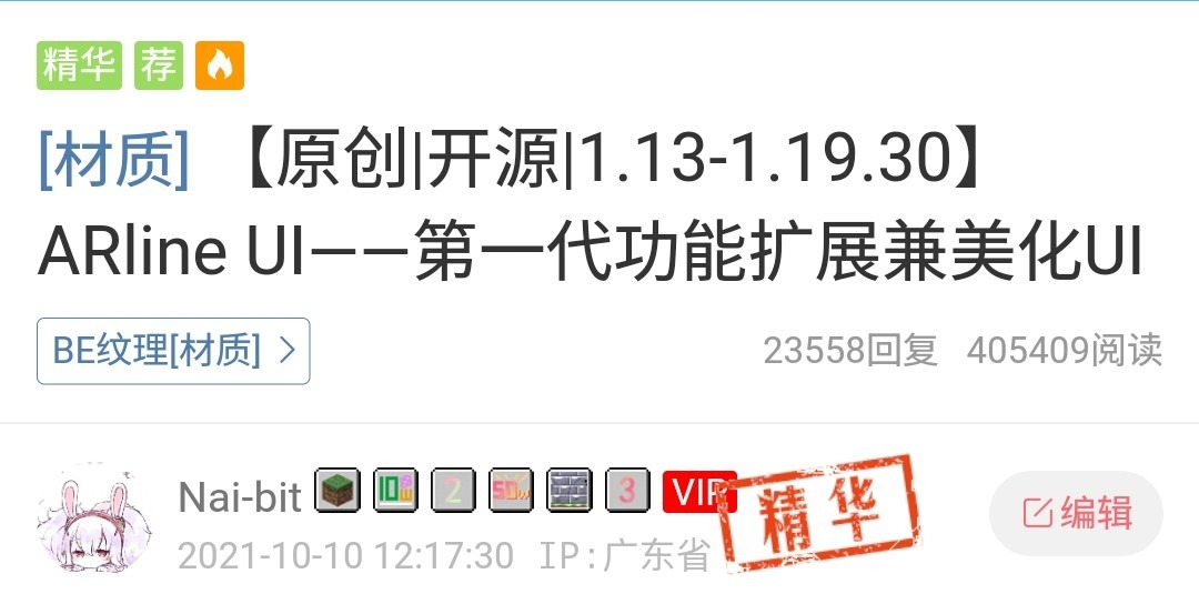 Screenshot_2023-09-24-02-21-11-358_mark.via~2.jpg