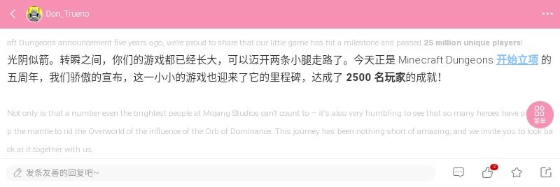 ezscreenshot-1695989737628.jpg