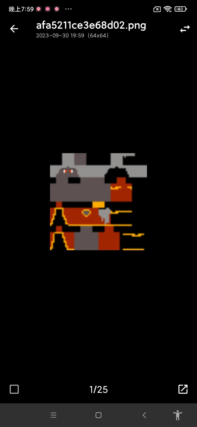 Screenshot_2023-09-30-19-59-08-946_bin.mt.plus.jpg
