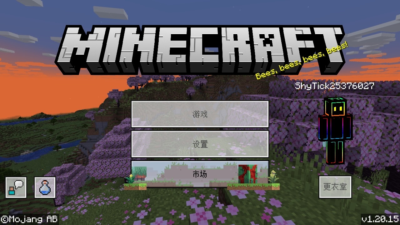Screenshot_20230910_092137.jpg