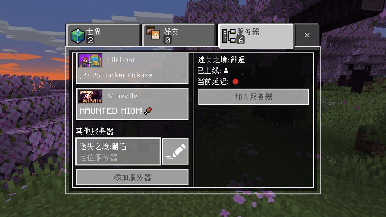 Screenshot_20231001_091523.jpg
