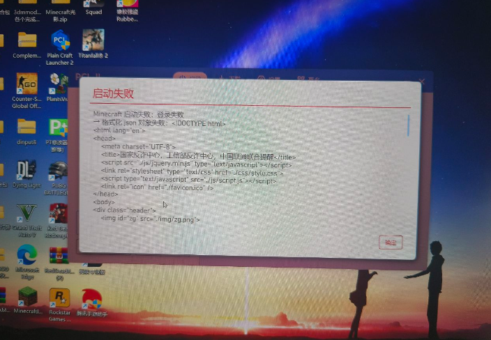 Screenshot_2023_1001_093641.png