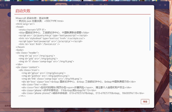 Screenshot_2023_1001_093629.png