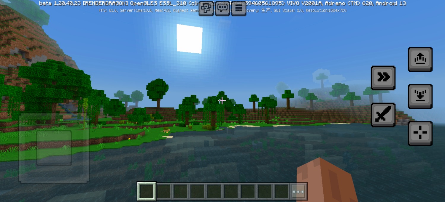 Screenshot_20231001_160232_com.mojang.minecraftpe.jpg