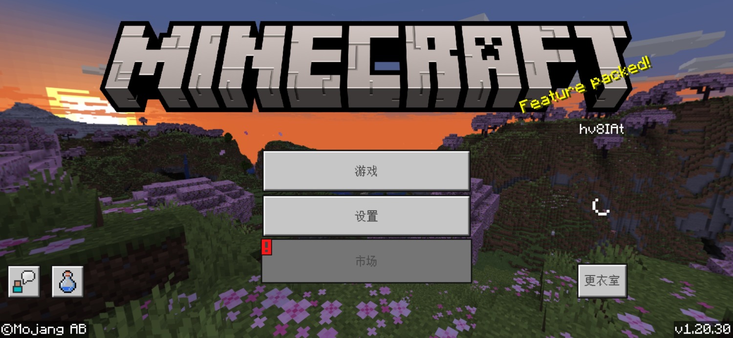 Screenshot_20231002_072707_com.mojang.minecraftpe.jpg