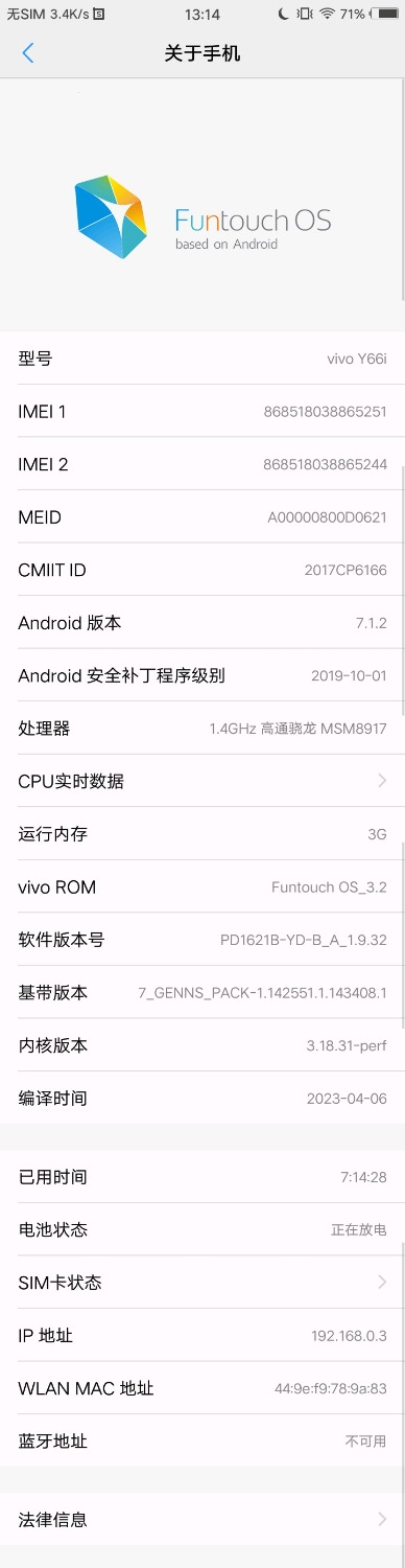 Screenshot_2023_1003_131435.jpg