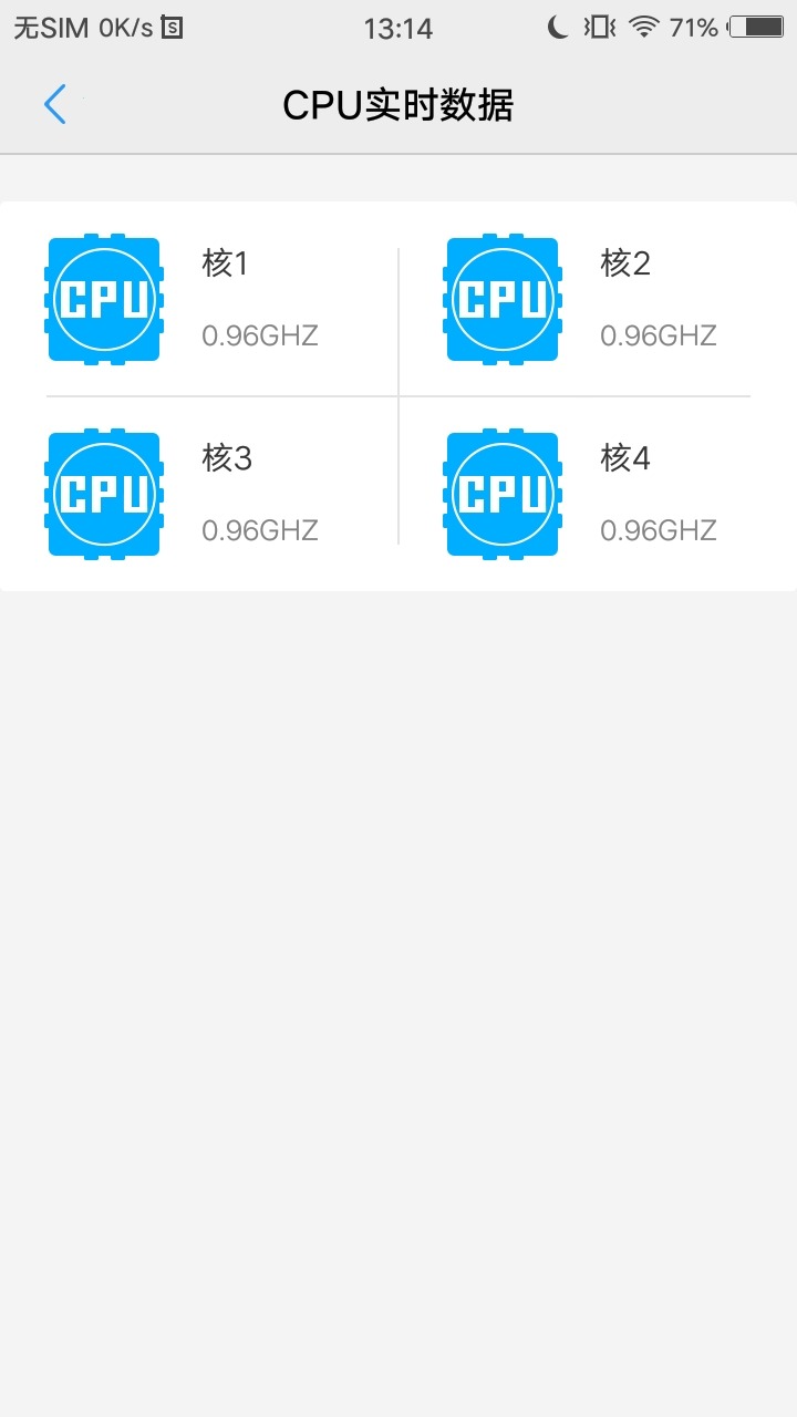 Screenshot_20231003_131442.jpg