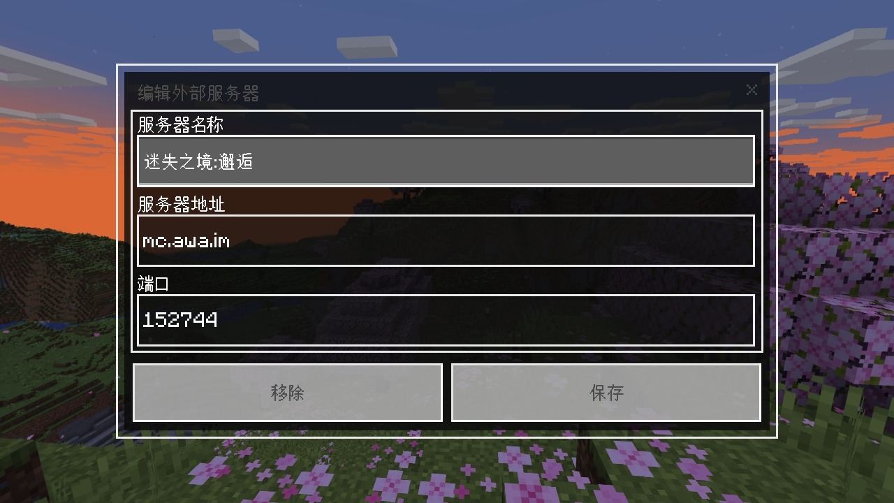 Screenshot_20231004_195324.jpg