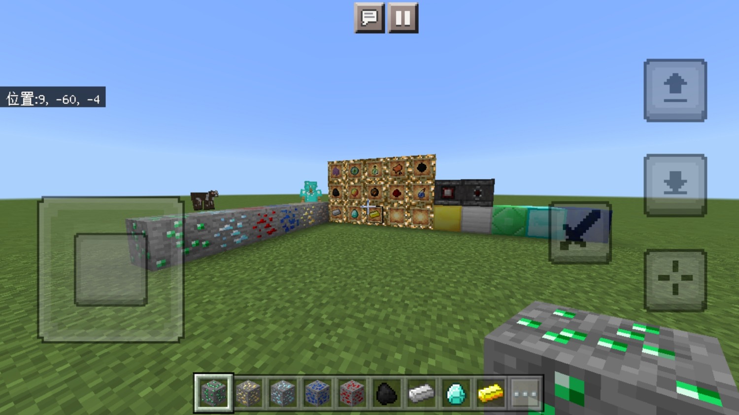 Screenshot_20231005-111351.jpg