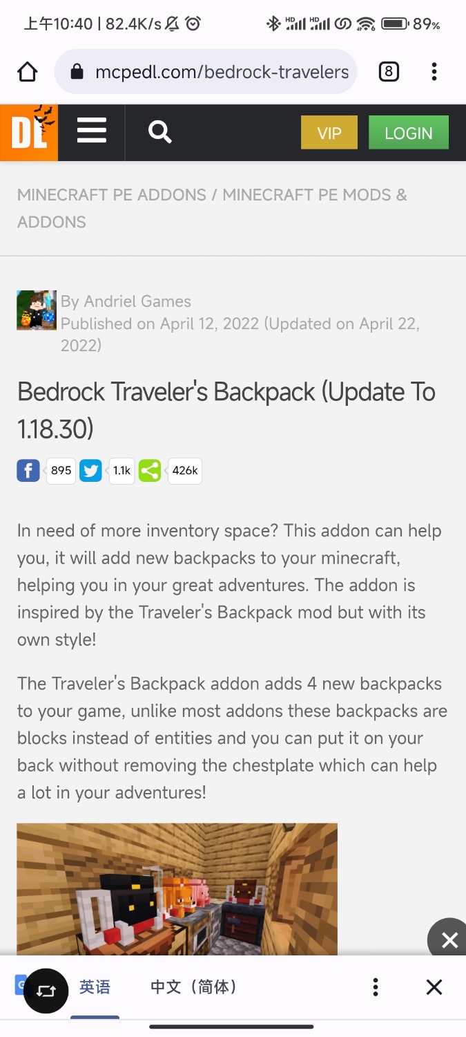 Screenshot_2023-10-06-10-40-37-739_com.android.chrome.jpg