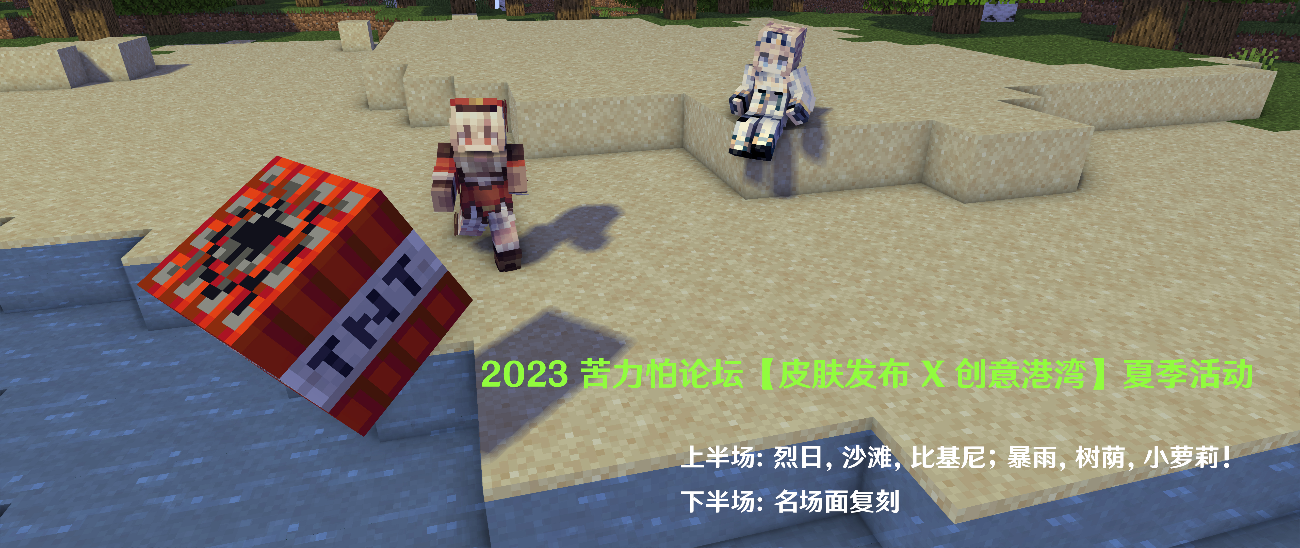 6496d934d6965.jpg