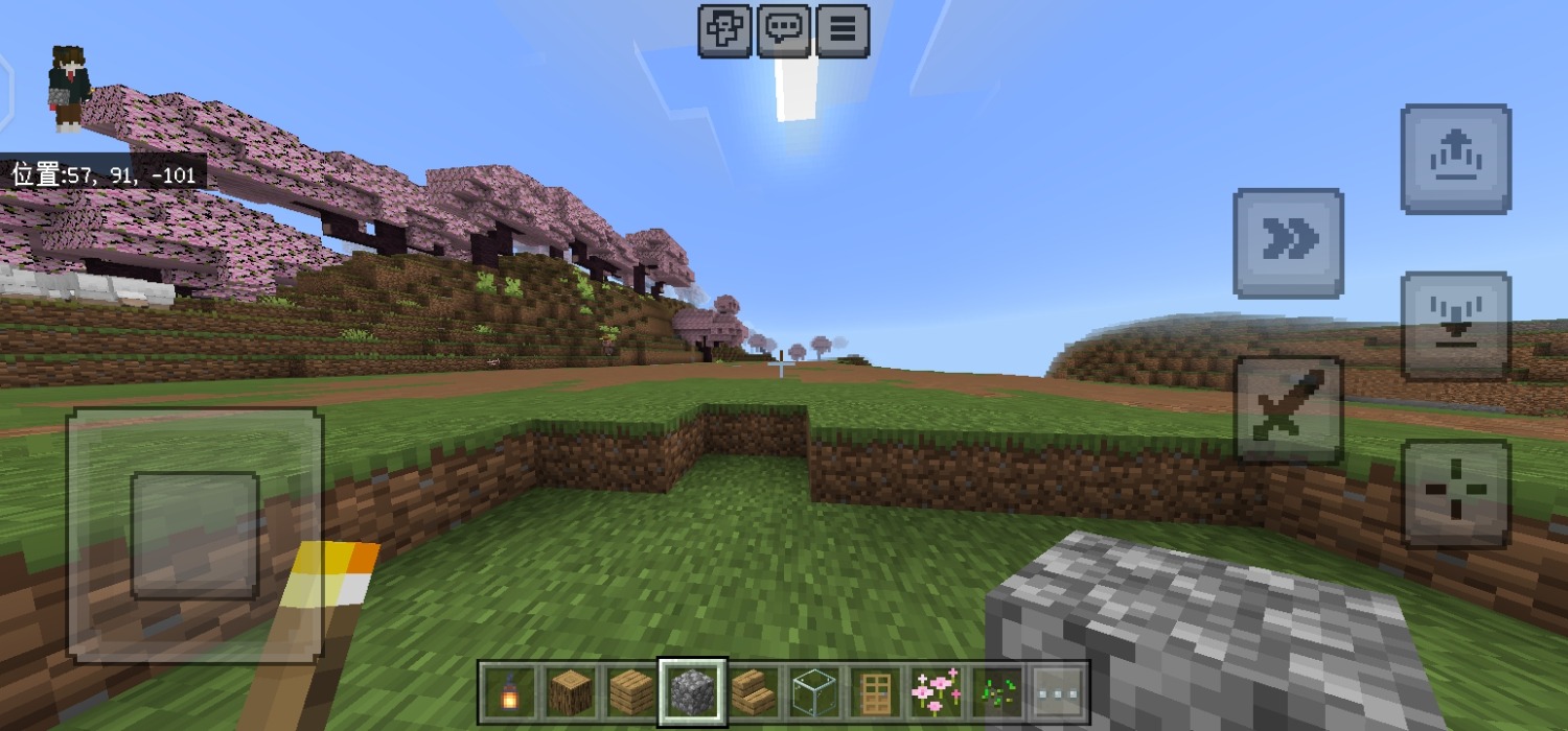 Screenshot_20231008_100251.jpg