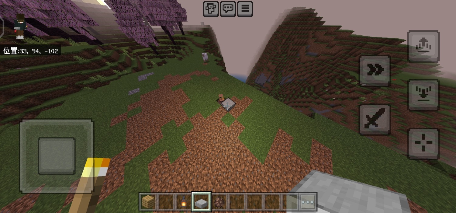 Screenshot_20231008_101825.jpg