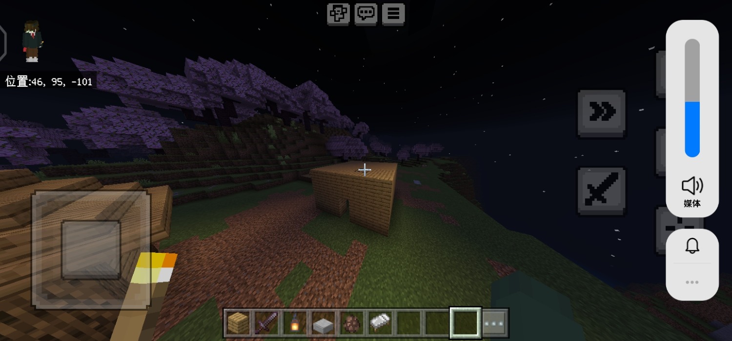 Screenshot_20231008_102240.jpg