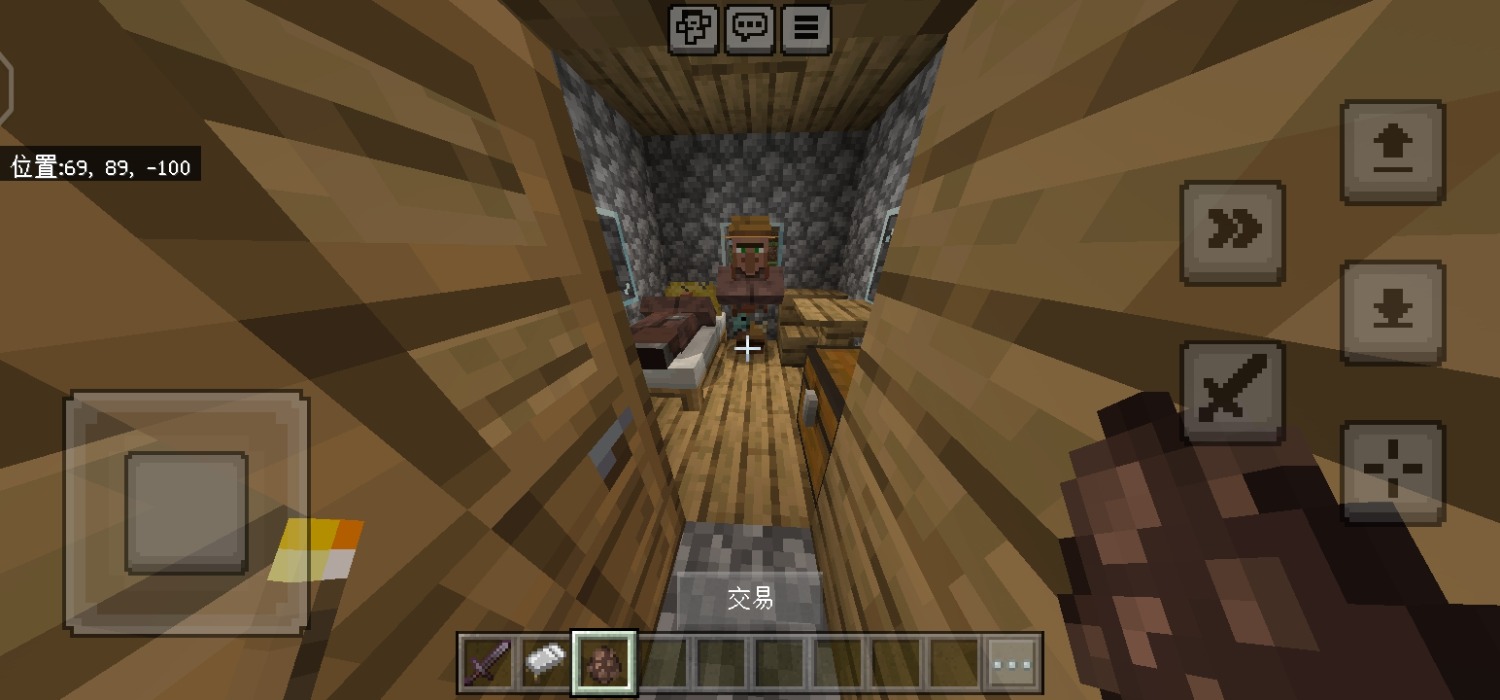 Screenshot_20231008_103059.jpg