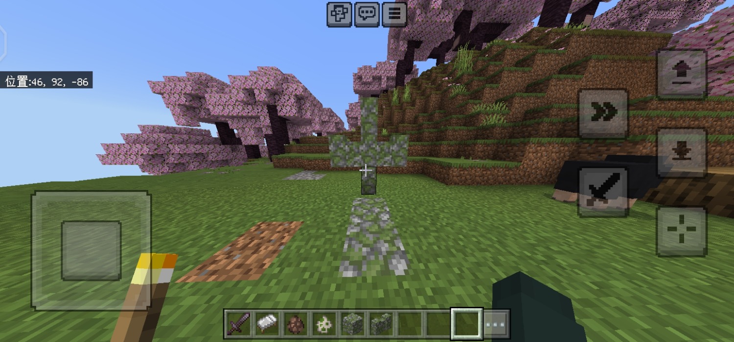 Screenshot_20231008_103242.jpg