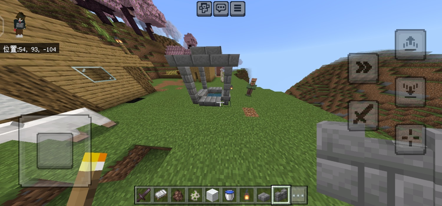 Screenshot_20231008_103517.jpg