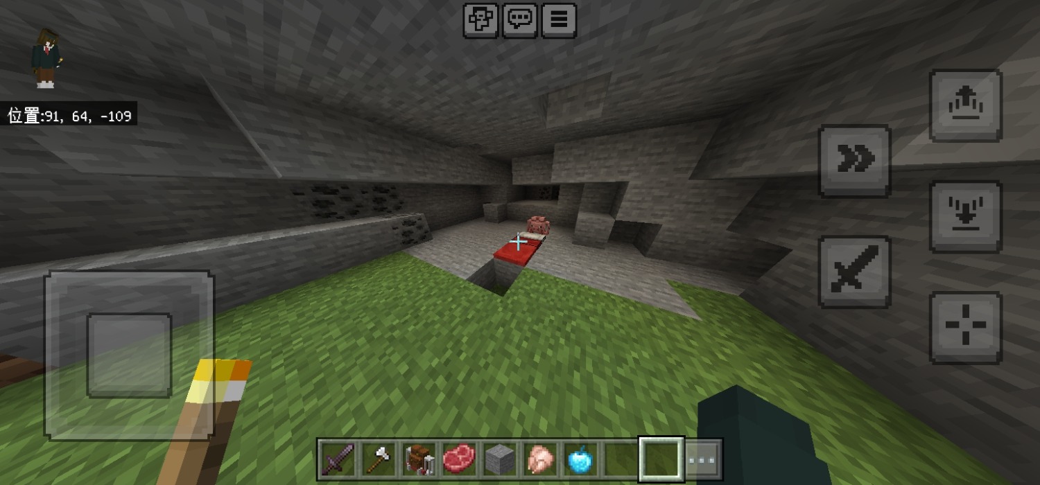 Screenshot_20231009_125818.jpg