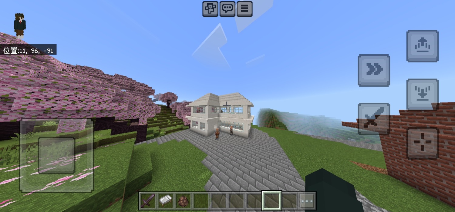 Screenshot_20231009_134806.jpg