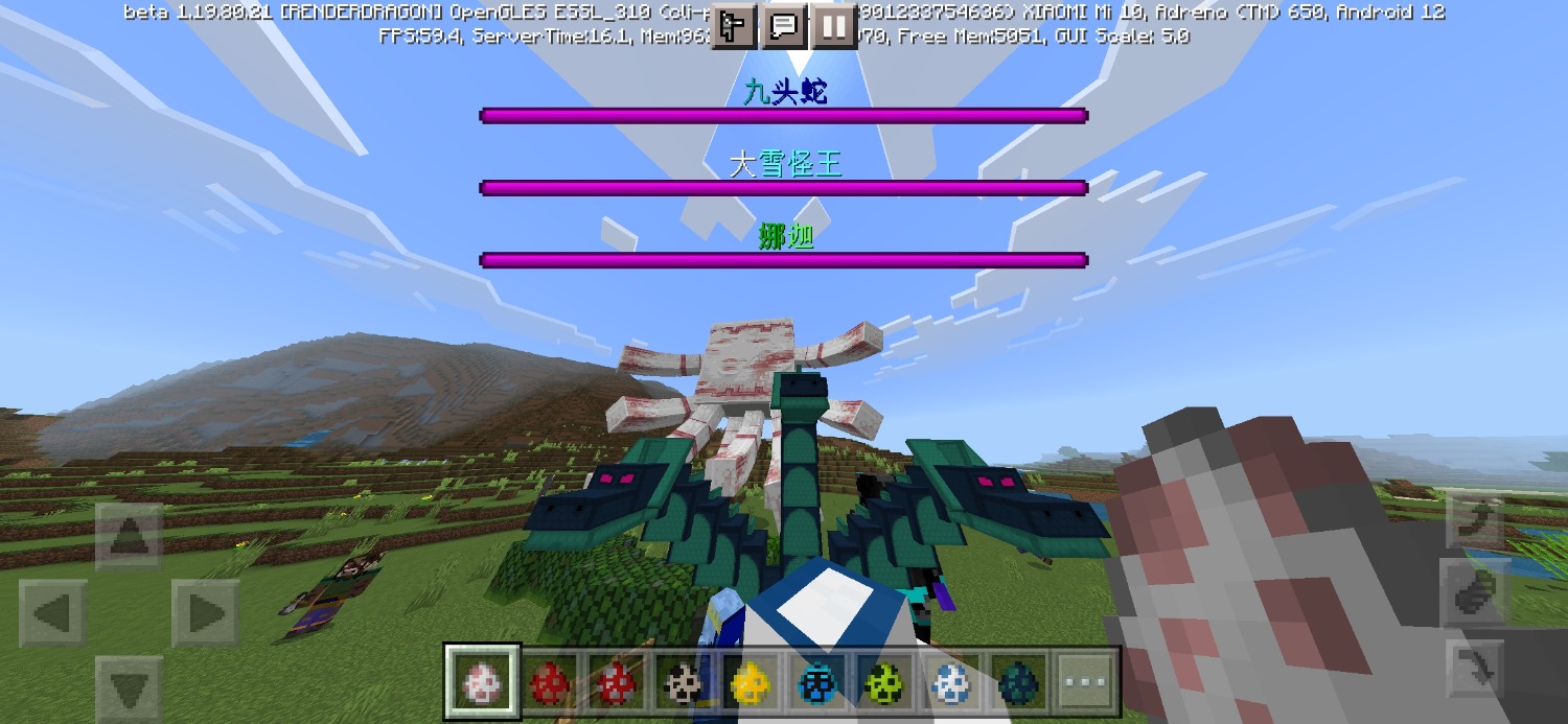 Screenshot_2023-10-15-14-27-36-516_com.mojang.minecraftpe.jpg