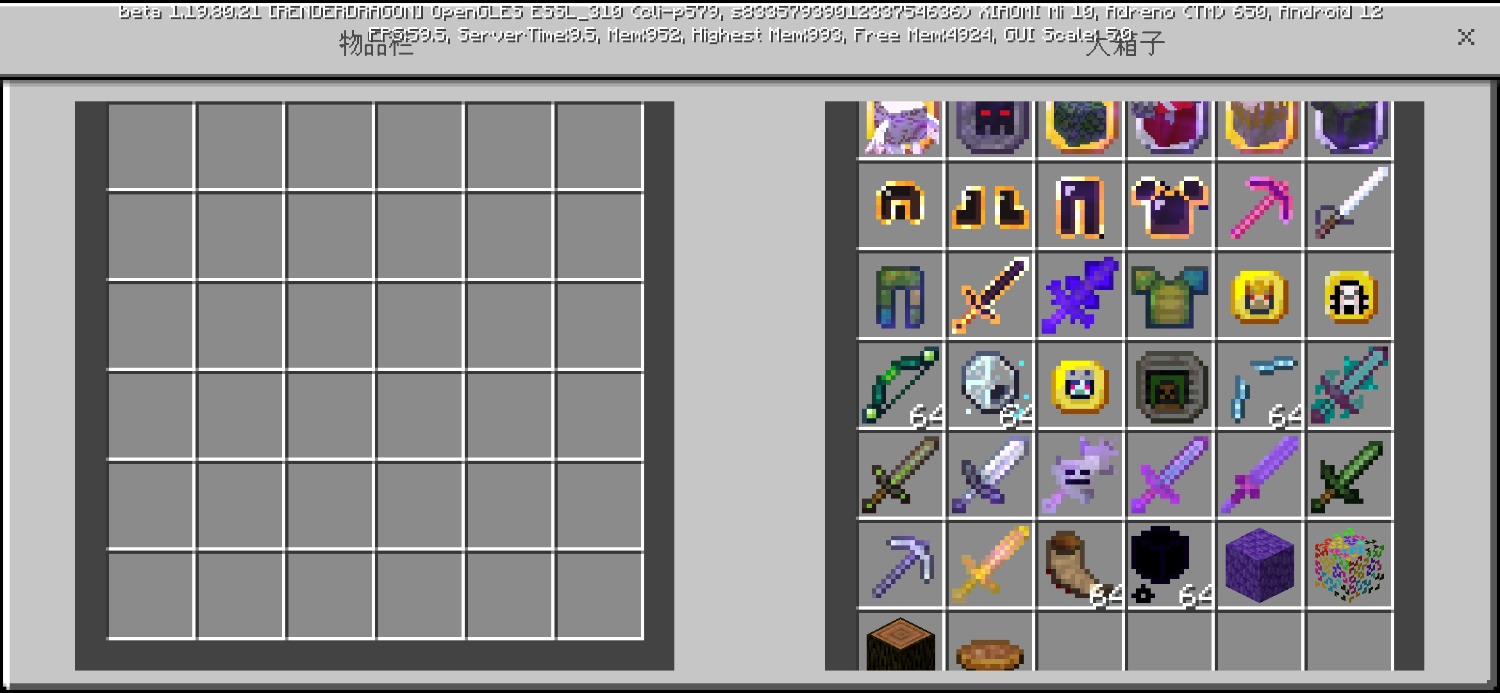 Screenshot_2023-10-15-14-36-50-926_com.mojang.minecraftpe.jpg