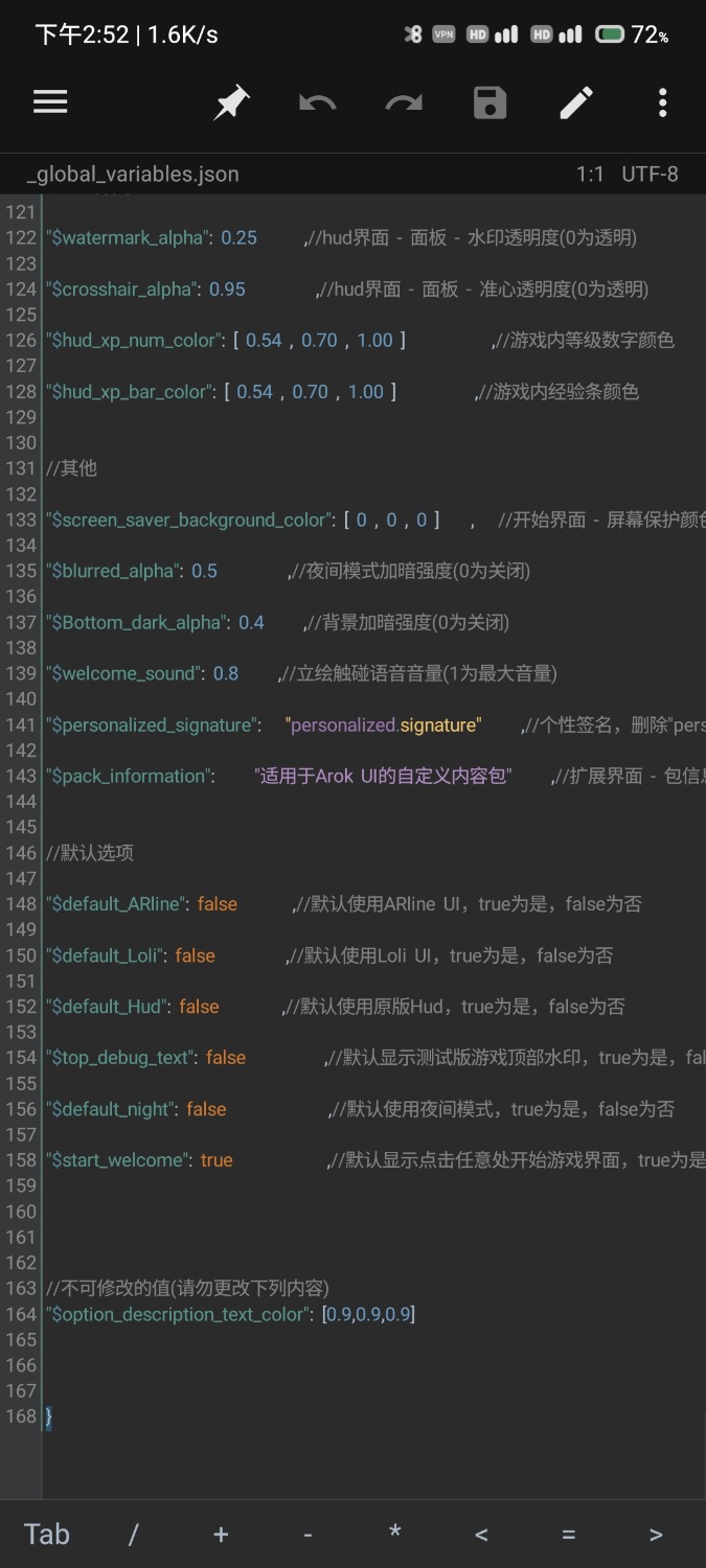 Screenshot_2023-10-16-14-52-46-195_bin.mt.plus.jpg