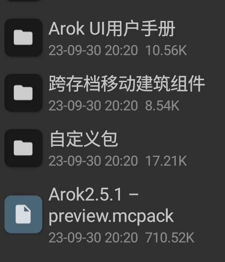 Screenshot_2023-10-16-14-54-52-512_bin.mt.plus.png