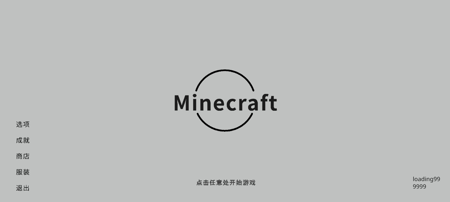 Screenshot_2023-10-17-10-52-41-961_com.mojang.minecraftpe.jpg