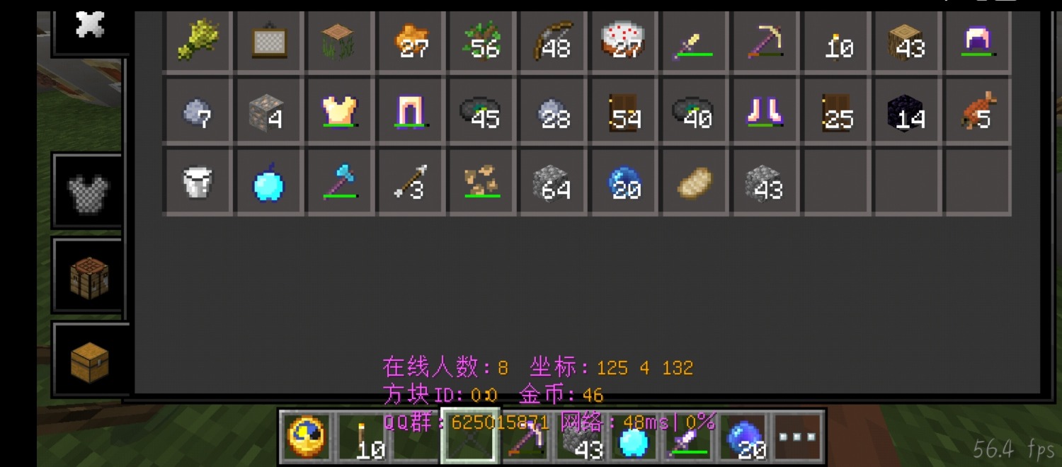 Screenshot_20231021_080213_com.mojang.minescaxelite_edit_36232813499679.jpg