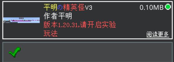 IMG20231028143224.jpg