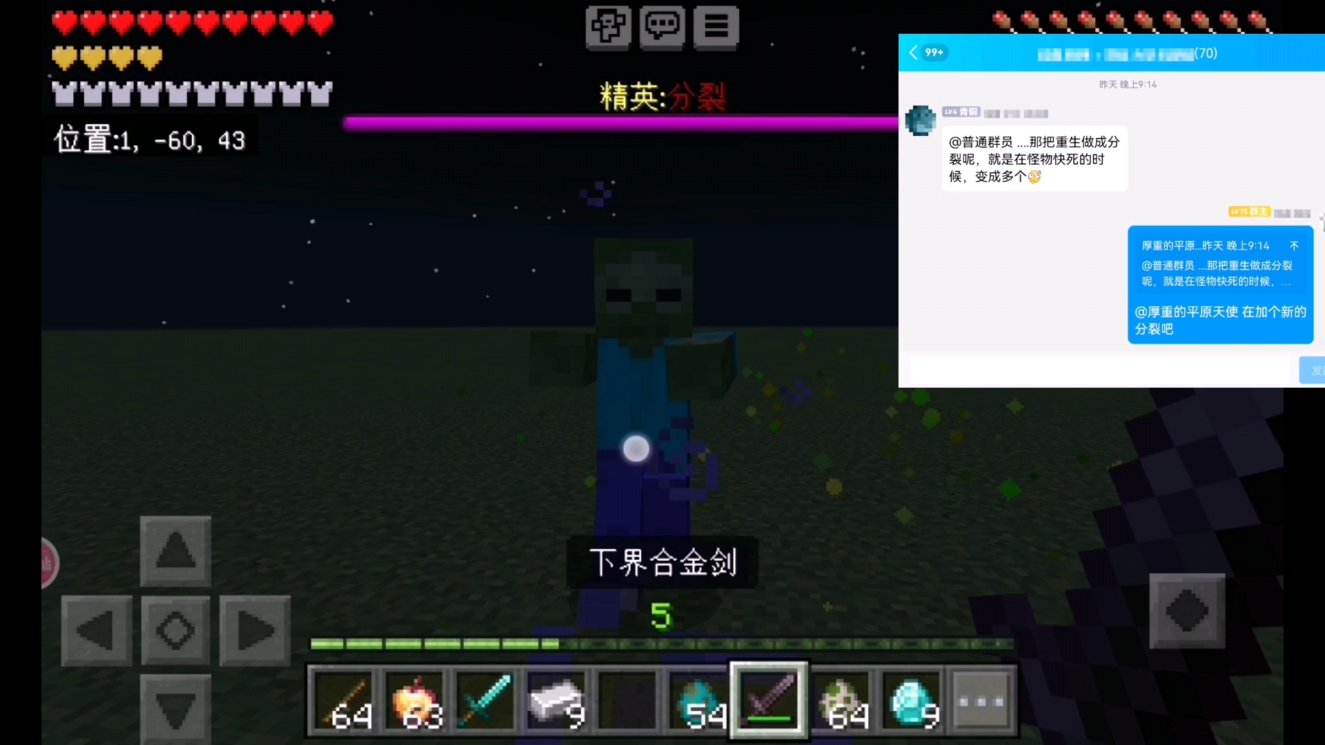 Videoframe_20231028_150526_com.huawei.himovie.local.jpg