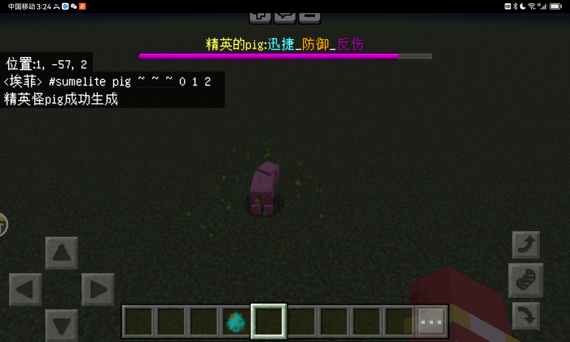 Screenshot_20231028_152406_com.mojang.minecraftpe.jpg