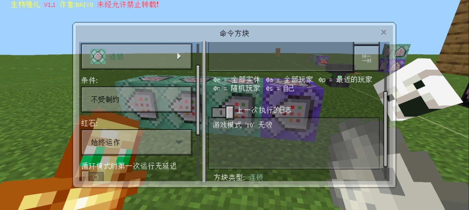 Screenshot_20231028_223459_5c8300b655012b1930f2e0a7b81bf6a9.jpg