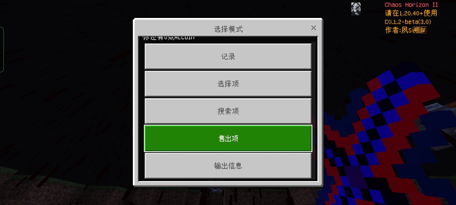 Screenshot_2023-10-29-15-54-31-93_5c8300b655012b1930f2e0a7b81bf6a9.jpg