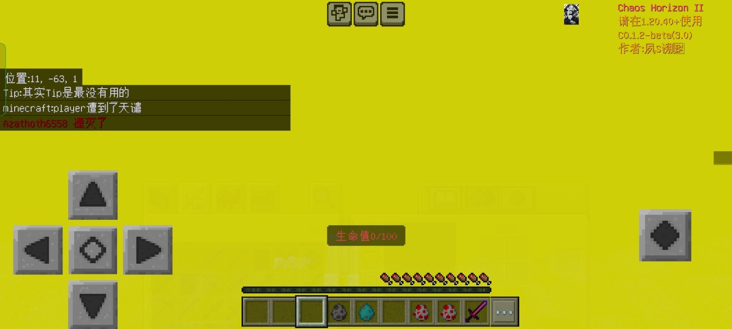 Screenshot_2023-10-29-15-55-02-76_5c8300b655012b1930f2e0a7b81bf6a9.jpg