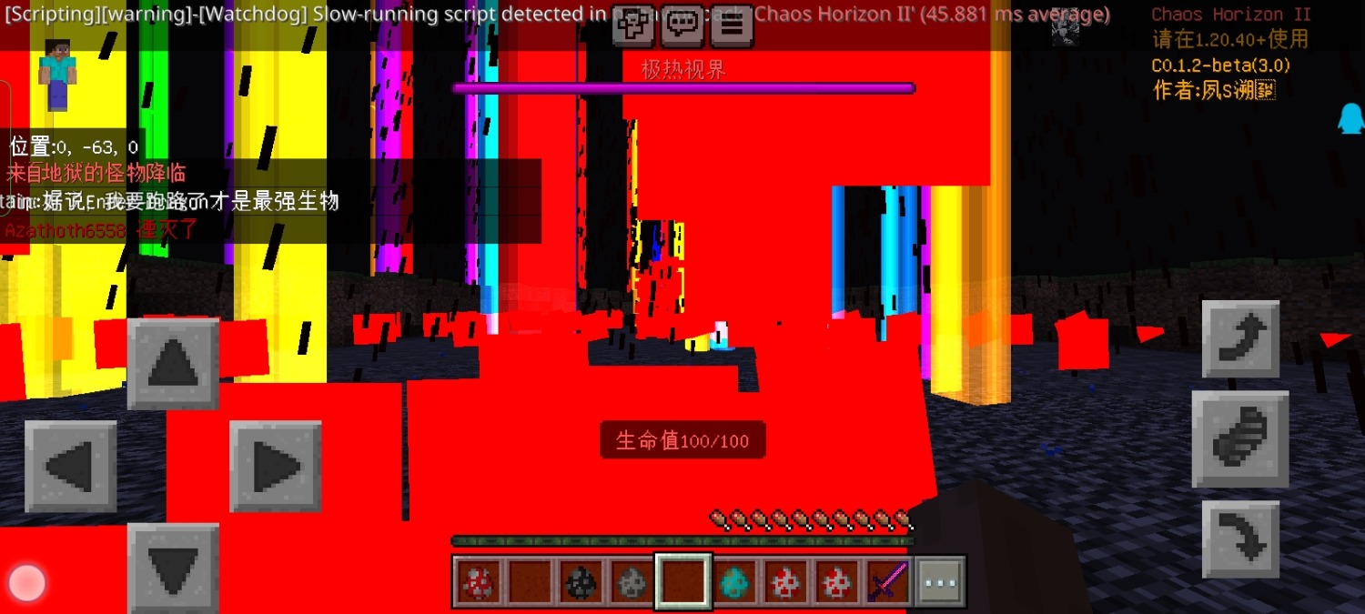Screenshot_2023-10-29-15-56-10-23_5c8300b655012b1930f2e0a7b81bf6a9.jpg