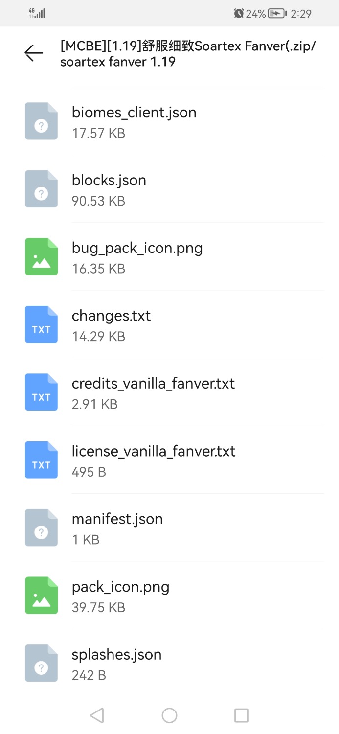 Screenshot_20231102_142914_com.huawei.hidisk.jpg