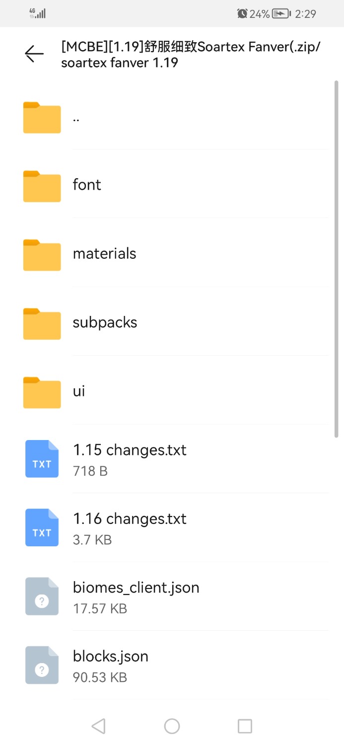 Screenshot_20231102_142909_com.huawei.hidisk.jpg