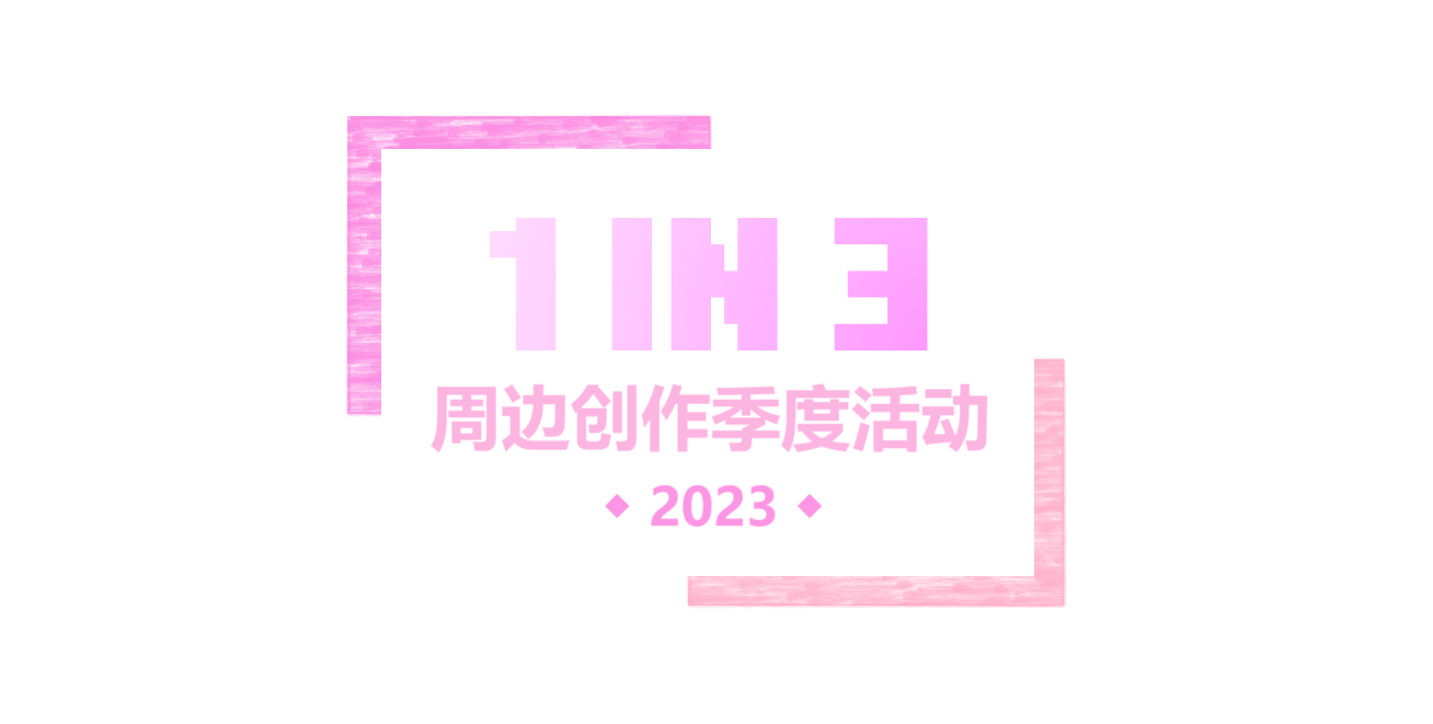 无标题.png