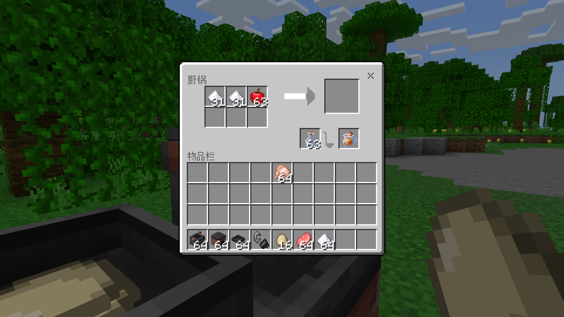0152-7.png