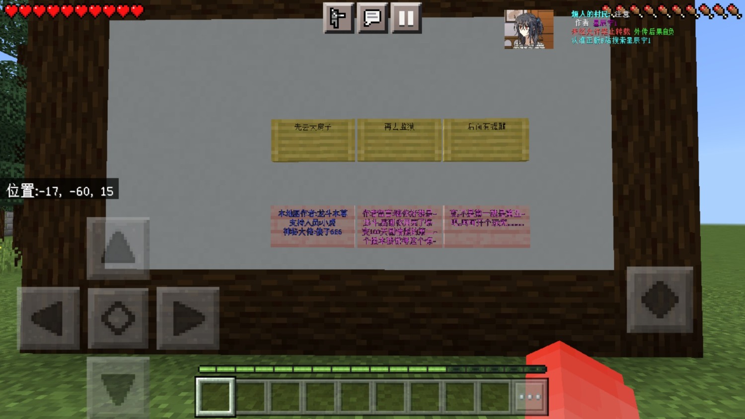 Screenshot_2023_1119_081233.jpg