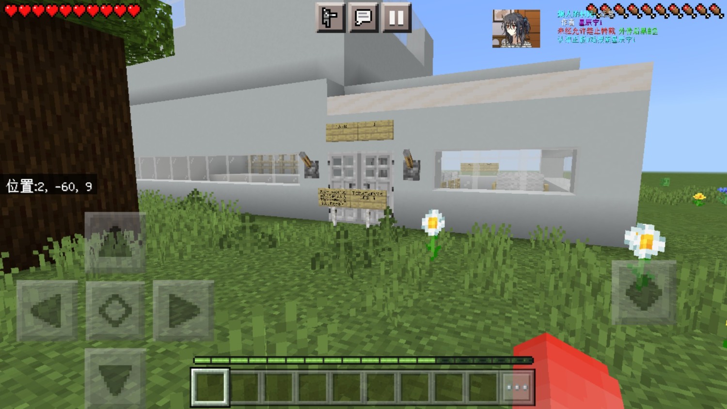 Screenshot_2023_1119_081247.jpg