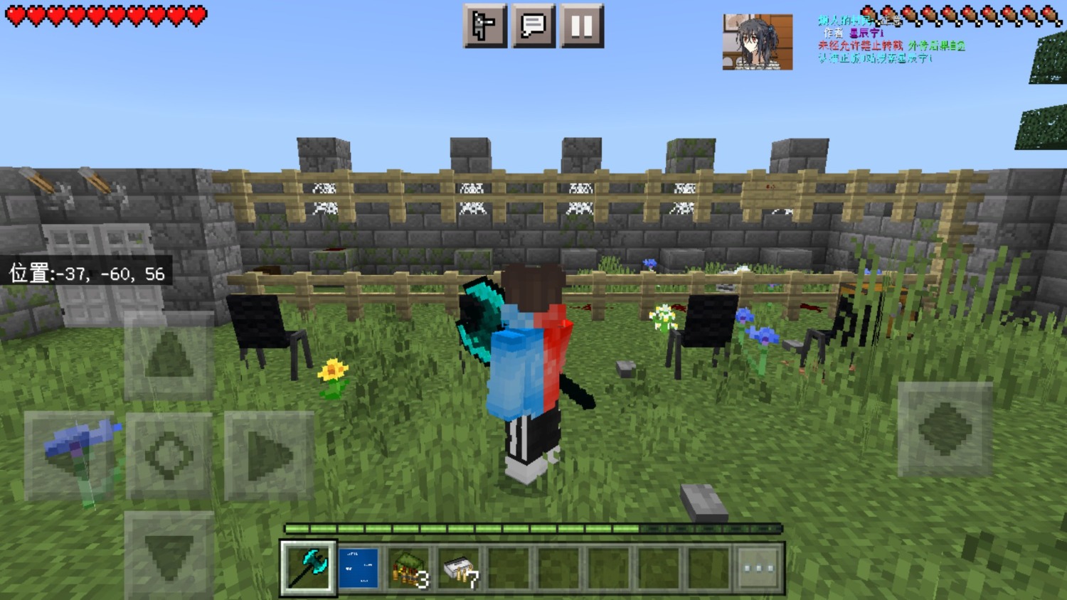 Screenshot_2023_1119_081449.jpg