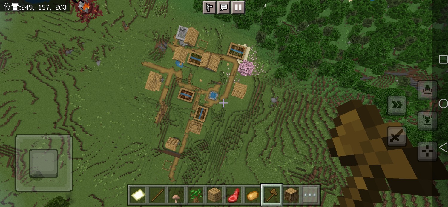 Screenshot_20231119_102943_com.mojang.minecraftpe.jpg