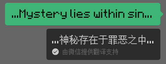 Screenshot_20231124_231446_com.tencent.mm.png