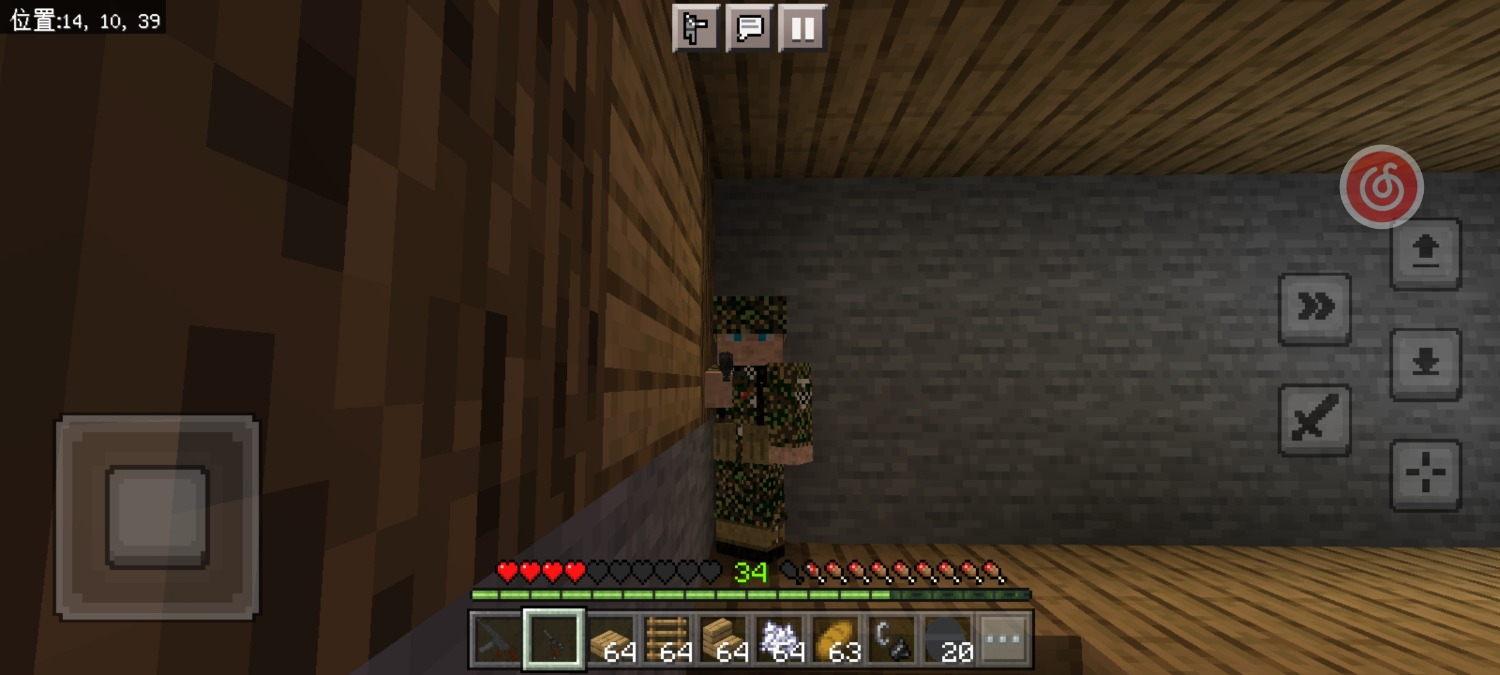 Screenshot_20231030_131137_com.mojang.minecraftpe.jpg