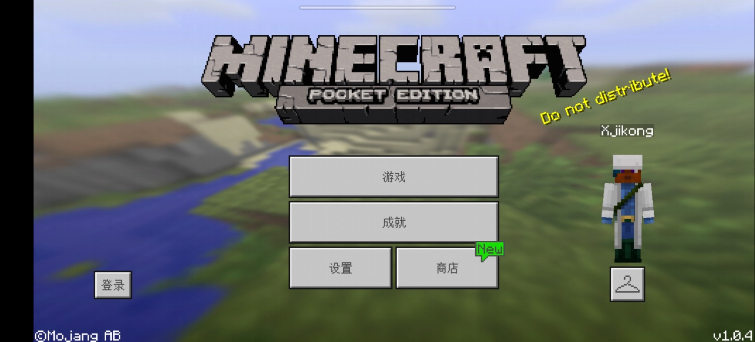 Screenshot_20231202_164252.jpg