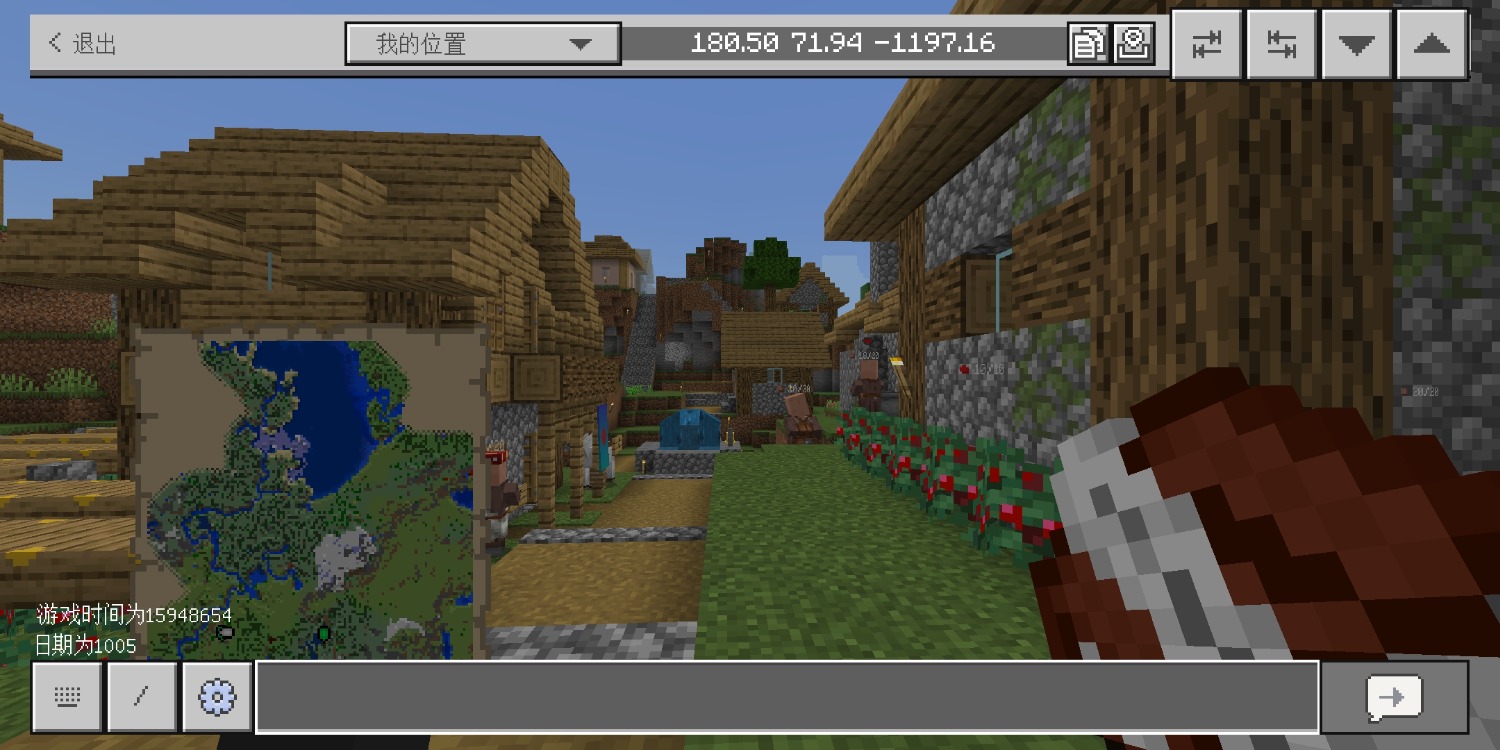Screenshot_20231206_081122_com.mojang.minecraftpe.jpg