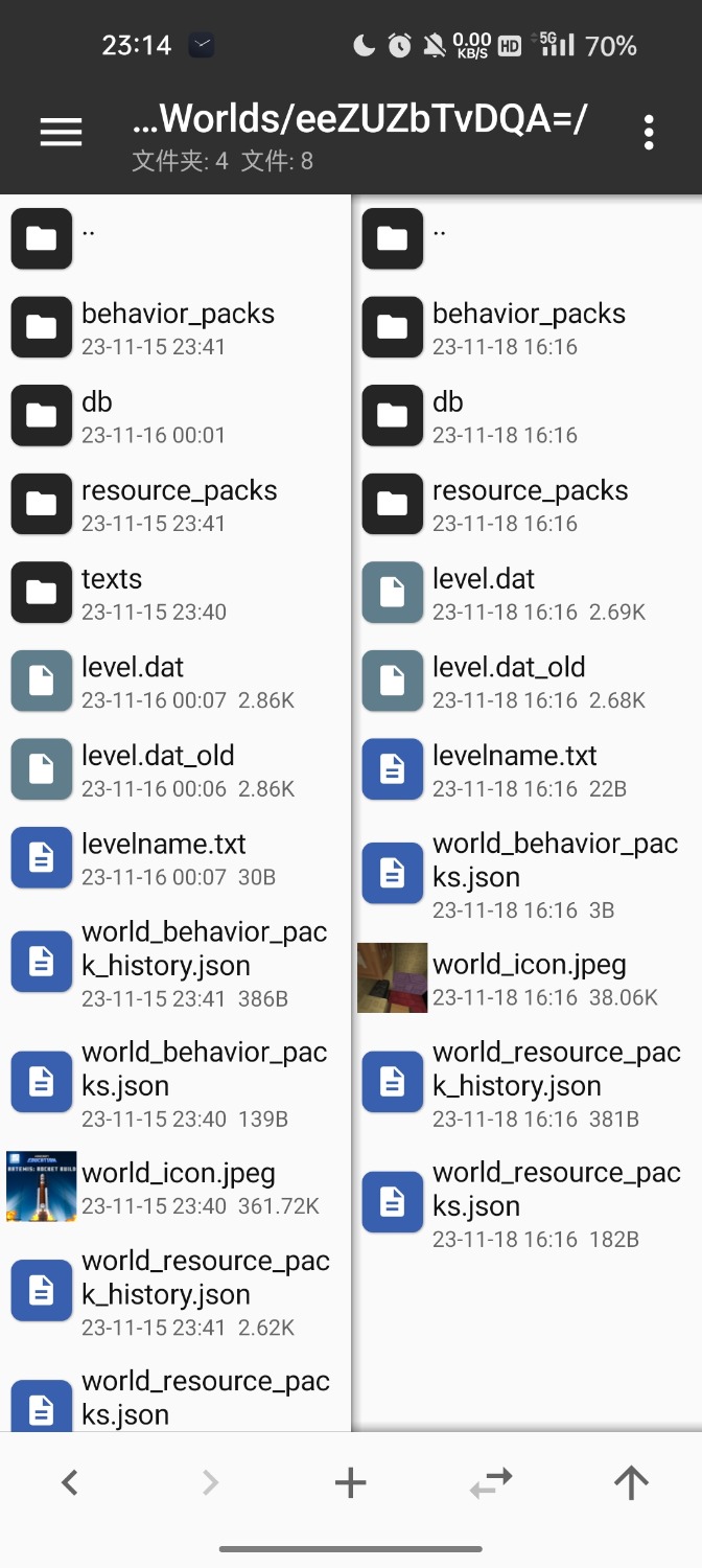Screenshot_2023-12-07-23-14-04-97_9e8df3d0c7c1f50248b6ee043a653d26.jpg